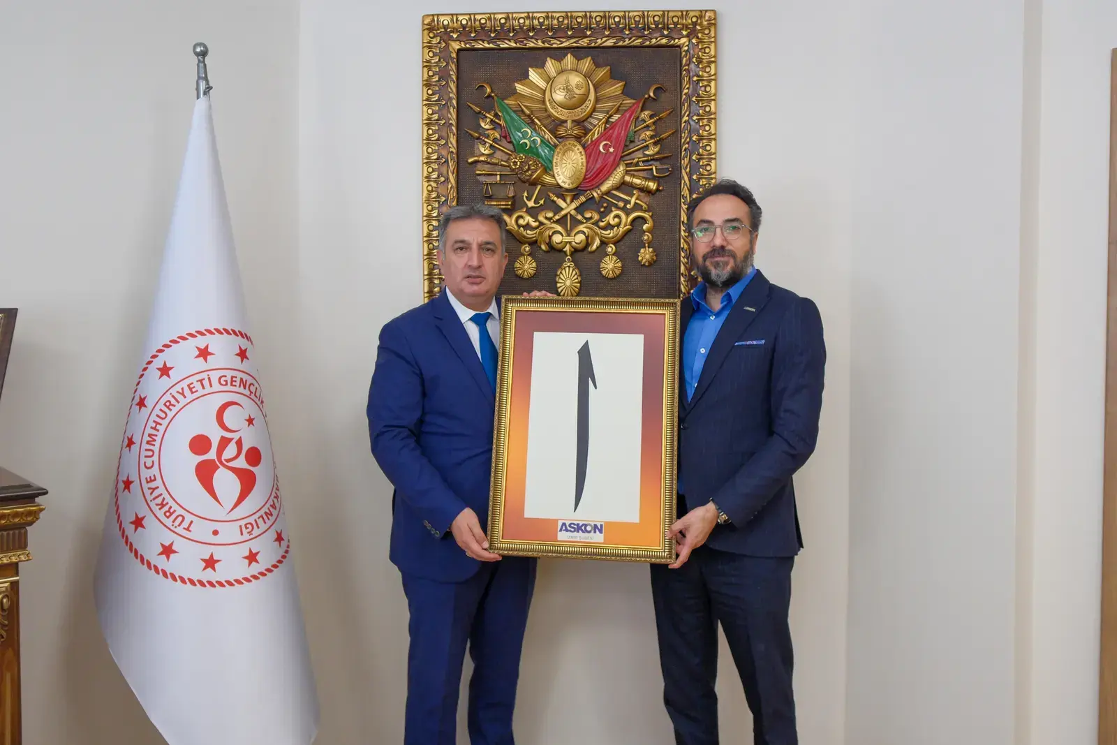 Gençlik Spor İl Müdürlüğü Ziyareti — 1. kare